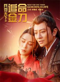 富婆spa被扣高潮456